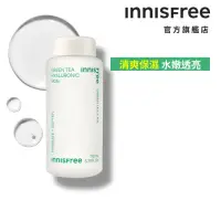 在飛比找momo購物網優惠-【INNISFREE】綠茶玻尿酸長效補水2步驟組(化妝水+乳