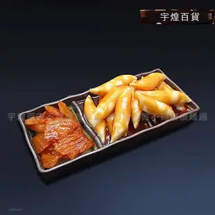 《宇煌》食物模型仿真假菜韓國年糕泡菜模型樣品菜樹脂模型訂做_R142B