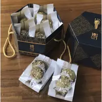 在飛比找蝦皮購物優惠-| MONDAY |曼丹果麥香酵母司康中秋禮盒10入