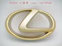 在飛比找蝦皮購物優惠-LEXUS 凌志 RX 330 RX330 水箱罩 LOGO