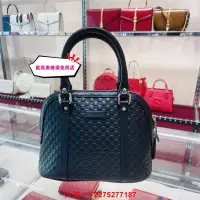 在飛比找Yahoo!奇摩拍賣優惠-全新正品 巴黎機場免稅店 GUCCI 古馳貝殼包 44965