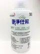 康淨任務椰子油起泡劑70% 1000g ECOCERT有機認證