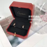 在飛比找蝦皮購物優惠-二手精品 Cartier 卡地亞 LOVE系列 18K玫瑰金