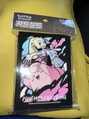 Pokemon Battle Partners Lillie & Clefairy Card Deck Sleeves 64 Count NEW US
