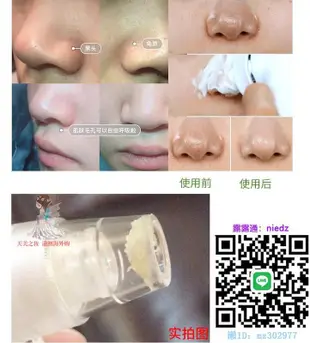 洗臉器韓國Dessin吸黑頭儀小氣泡電動吸去黑頭粉刺毛孔潔面儀美容儀神器洗臉機