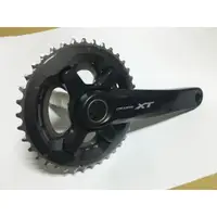 在飛比找蝦皮購物優惠-SHIMANO DEORE XT M8000 11速 登山車