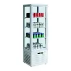 2NDs: Four-sided Upright Beverage Display Fridge Ivory-white LSC235-NSW1622 GRS-