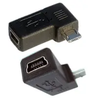 在飛比找蝦皮商城優惠-fujiei Mini USB轉Micro USB公90度L