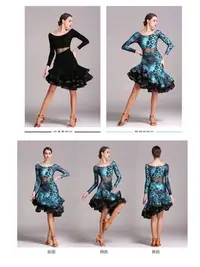 在飛比找Yahoo!奇摩拍賣優惠-《國標晶選》兩件式 舞裙 表演服 國標 拉丁 黑 藍 豹紋 