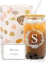 Dmnnlp A-Z Initial Personalised Gifts for Women, 16oz Iced Coffee Glass Cups with Lids, Straws, Brush & Card, Iced Coffee Birthday Gift Set for Women, Mum, Wife, Friends(S)