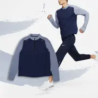 在飛比找蝦皮商城優惠-Nike 長袖 Running Division 男款 藍 