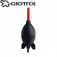 在飛比找Yahoo奇摩購物中心優惠-日本捷特GIOTTOS火箭式吹塵球清潔吹氣球AA1910清潔