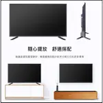 【新潮科技】32吋LED電視  自取價3000元 台中自取可  (小刮傷)