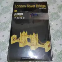 在飛比找蝦皮購物優惠-3D metal puzzle 金屬拼圖 倫敦塔橋