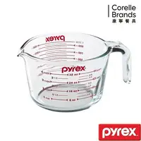 在飛比找7-ELEVEN線上購物中心優惠-【美國康寧 Pyrex】耐熱玻璃單耳量杯-1000ml