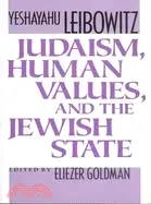 在飛比找三民網路書店優惠-Judaism, Human Values, and the