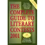 THE COMPLETE GUIDE TO LITERARY CONTESTS 2001