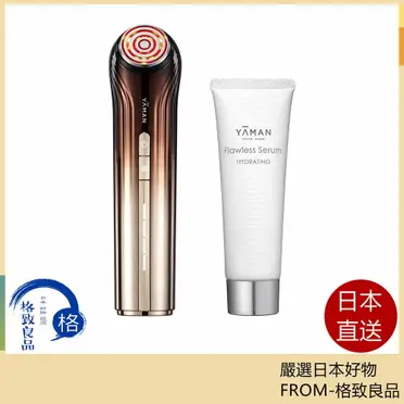 新品】最新機種 YAMAN ace Bloom 6 YJFS16PN YAMAN RF Aging Care