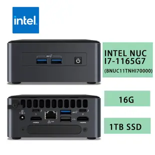 INTEL NUC i7-1165G7(BNUC11TNHi70000)+16G+1TB SSD 現貨 廠商直送