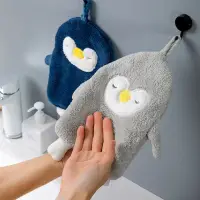 在飛比找momo購物網優惠-【G.SIN】超吸水 ! 企鵝珊瑚絨擦手巾(擦手巾 衛浴用品
