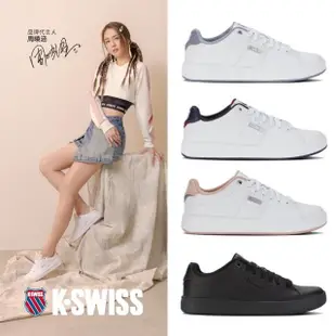 【K-SWISS】時尚運動鞋 Court Cameo II-男女-六款任選
