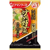 在飛比找蝦皮購物優惠-日本 Amano天野實業 炒蔬菜風味味噌湯 10入/組 即食