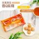 【浩漢食品】香Q麻糬-花生口味(160g)