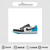 在飛比找蝦皮購物優惠-celloco-Air Jordan 1 Low OG UN