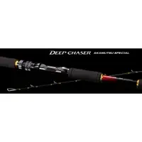 在飛比找蝦皮購物優惠-💢 桃園東區釣具 【SHIMANO 22 DEEP CHAS