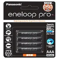 在飛比找良興EcLife購物網優惠-Panasonic 國際牌eneloop Pro 低自放電 