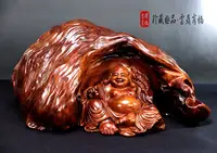 在飛比找Yahoo!奇摩拍賣優惠-台灣極品木雕 正台灣紅檜樹瘤倒格重油老料 彌勒佛雕刻名師 李
