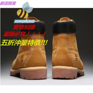 美國代購 Timberland 10061黃色 添柏嵐 女鞋 低幫 天木蘭 大黃靴 踢不爛 男鞋 天伯倫 經典 皮鞋