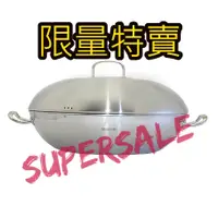 在飛比找蝦皮購物優惠-【SuperSaleW】【聊聊問低價】荷蘭【BRABANTI