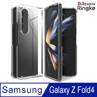 在飛比找PChome24h購物優惠-【Ringke】三星 Galaxy Z Fold 4 Sli