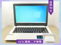 在飛比找Yahoo!奇摩拍賣優惠-V51 專業 二手筆電 ASUS K450C i5 四核2.