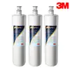 【3M】超值三入組 S004淨水器專用濾心 3US-F004-5 適用S301 三年份濾心【零利率＋免運到府】