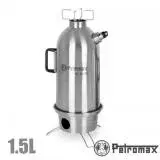 在飛比找遠傳friDay購物優惠-【德國 Petromax】 Fire Kettle Stai