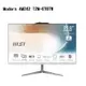 米特3C數位–微星 Modern AM242 12M-678TW i3/8G/512G/W11 24型AIO液晶電腦