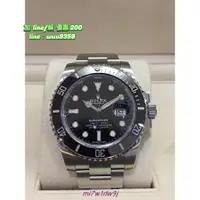 在飛比找蝦皮購物優惠-Rolex 勞力士 116610LN 黑水鬼 非 12671