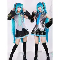 在飛比找Yahoo!奇摩拍賣優惠-音未來cos服miku公式cos服裝洛天依cosplay公式