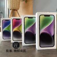 在飛比找蝦皮購物優惠-《現貨超便宜》IPHONE 14 PLUS 128G/256