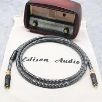 在飛比找蝦皮購物優惠-~ Edison audio ~ 愛迪聲 75歐姆， 202