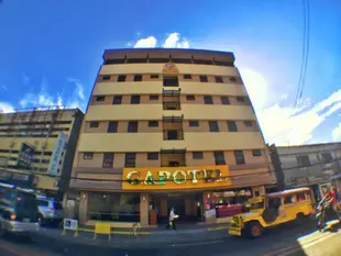 加波特爾飯店Gapotel Hotel