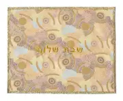 Challah bread cover • Australian Aboriginal art • Shabbat • Judaica • Jewish