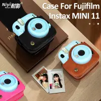 在飛比找蝦皮購物優惠-Fujifilm富士instax Mini Liplay 1