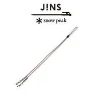 在飛比找博客來優惠-JINS x snow peak 聯名吊鍊 灰x紅