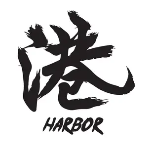 Luca Ballar-S 41.3吋 滑板 長板 波蘭製造 【Harbor港】