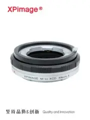 XPimage Macro Adapter for Leica M ZM VM Lens to Hasselblad X1D 907X X1D Camera