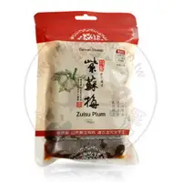 在飛比找樂天市場購物網優惠-紫蘇梅(有籽) (220g/包)–祥記