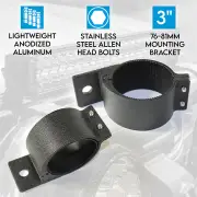 Elinz 3" 76-81mm PAIR Bullbar Mounting Bracket Clamp LED light bar Driving RIGID BLACK